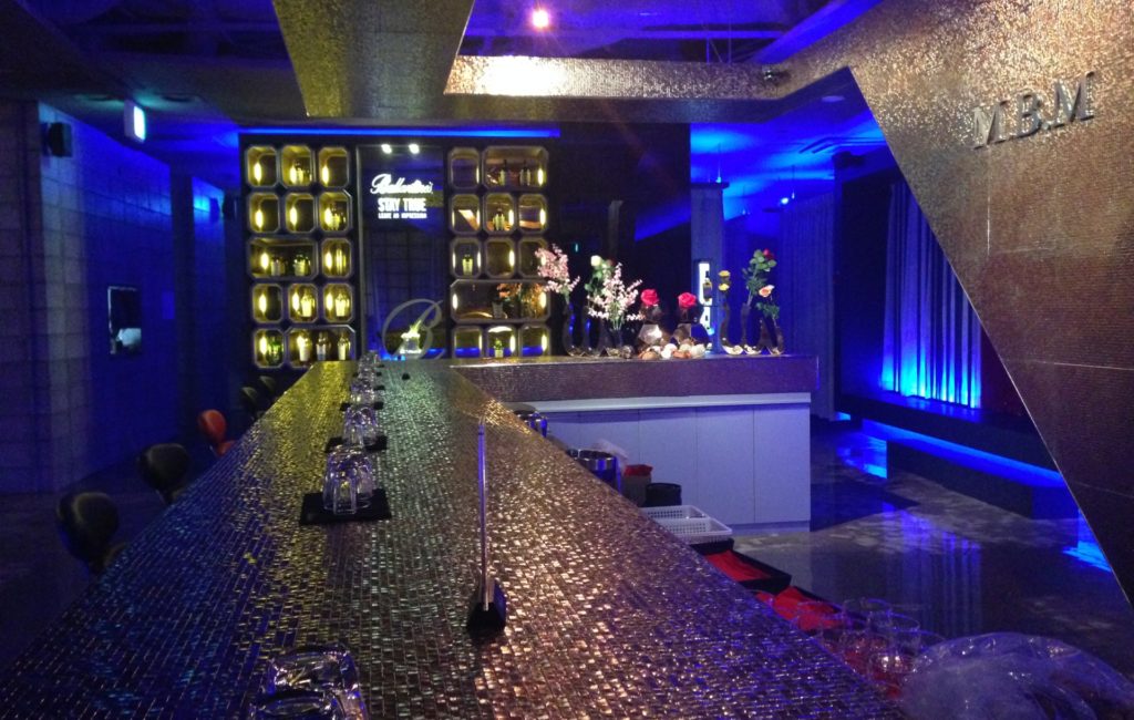 BAR MBM