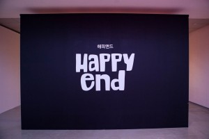 CP13 작품사진 (9)